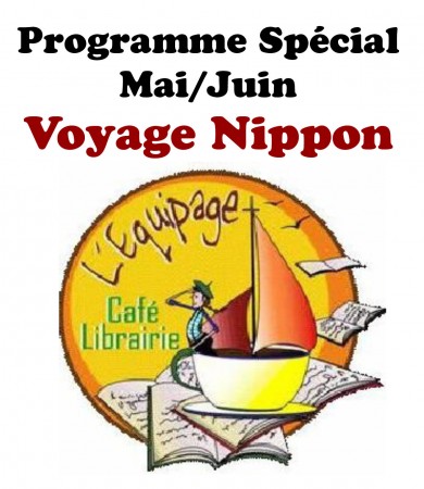 Logo_Voyage_Nippon