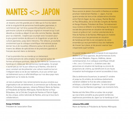 NantesJapon_page-02-03